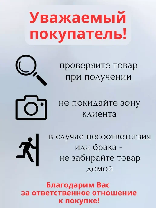 Intex Весла складные для байдарок 218см в 69629, черный, фото 7