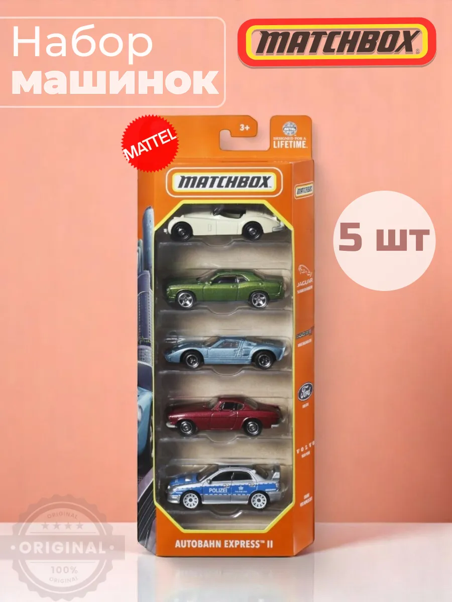Похожие