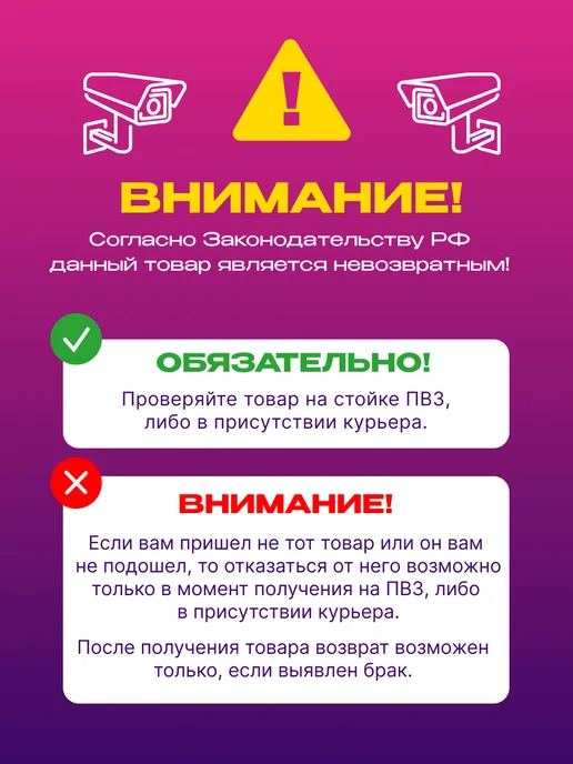 OH! MY LASH Готовые пучки 2D ресницы коричневые микс C 0.07 8-15 мм, коричневый, фото 2