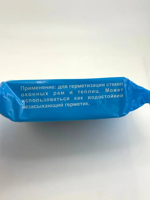 katara Замазка оконная для мини ремонта, белый, фото 8