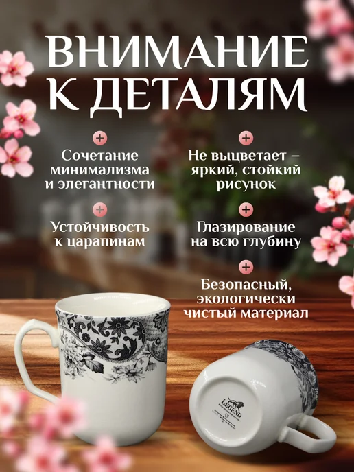 Claytan Кружки для чая с сахарницей, чайный набор, керамика, черный, фото 3