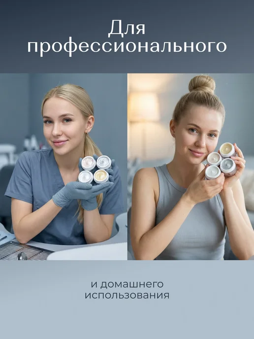 Cosmoprofi Гель лак Purple Cat Eye 03, Темно-фиолетовый, фиолетовый, фото 8