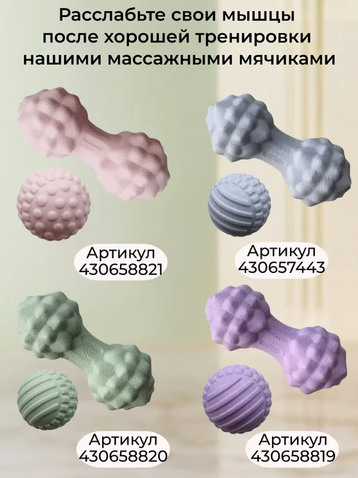Сезон качества Резинки для фитнеса латексные фитнес резинки эспандеры, голубой, фото 8