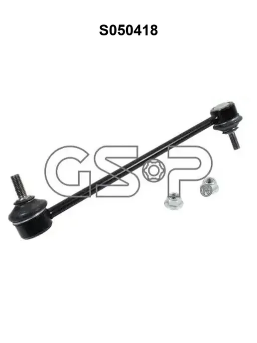 GSP S050418, Стойка стабилизатора, вариант