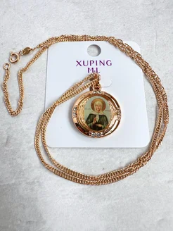Нательная икона св.Матрона с цепочкой 50 см. XUPING JEWELRY 430677355 купить за 1 524 ₽ в интернет‑магазине Wildberries