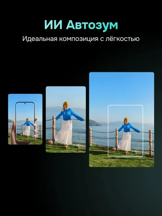 Смартфон TECNO 1 6/512 ГБ, цвет не указан, фото 5