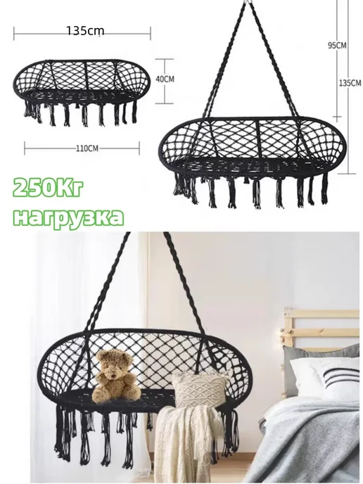 mircamping качели садовые взрослые для дачи со спинкой, белый, фото 8