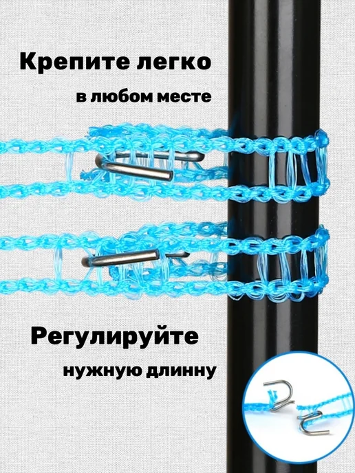 Веревка бельевая 5 метров (1 штука), 8 м, фото 3
