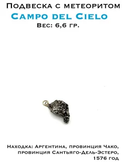  - миниатюра
