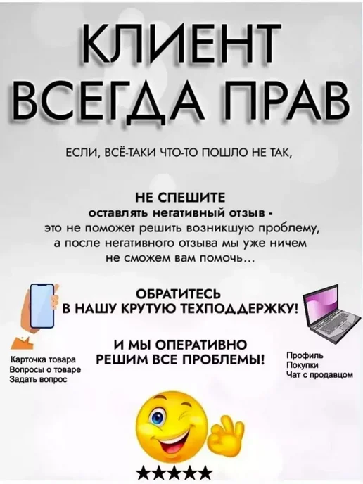 Обучающая касса для счета и математики, вариант, фото 7