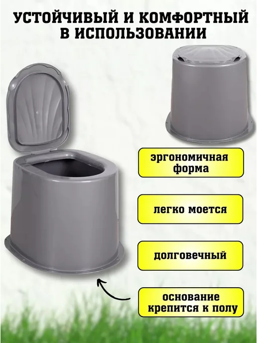FORMULA PROF Туалет дачный без дна, вариант, фото 2