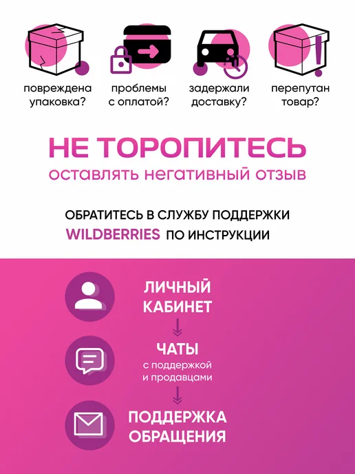 crafy Органайзер для хранения белья, бежевый, фото 8