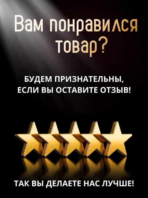 ТросМастер Трос буксировочный 10 тонн с крюками, вариант, фото 3