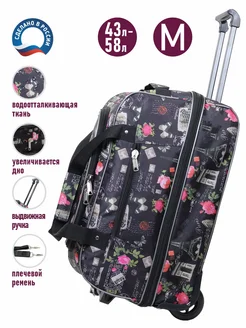 Сумка на колесах чемодан дорожная Tltriumph 430822915 купить за 3 193 ₽ в интернет‑магазине Wildberries