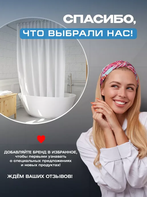 FRAYS DECOR Стеновые панели самоклеящиеся 30шт, 30 шт, фото 25