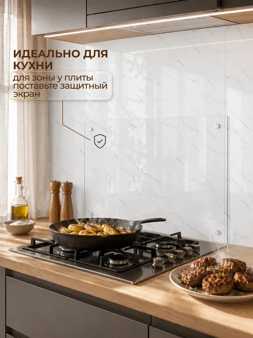 FRAYS DECOR Стеновые панели самоклеящиеся 30шт, 30 шт, фото 4