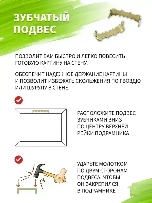 Art on Canvas Королева бабочек Картина по номерам на холсте 40х50 см, 40x50 см, фото 6