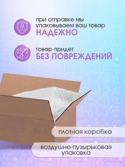 MASTER FRESH Антизасор для труб порошок по 70г Набор 3шт, 70 г, 6 шт, фото 6