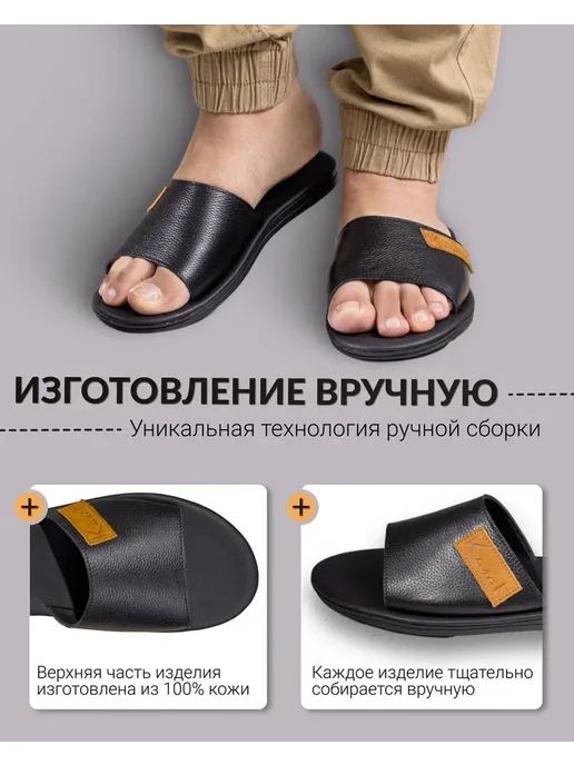 GOLD KARAT Тапочки кожаные, шлепки из натуральной кожи, золотой, фото 3