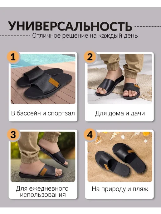 GOLD KARAT Тапочки кожаные, шлепки из натуральной кожи, золотой, фото 6