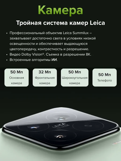 Смартфон YFQTXLW 14R Pro 7/256 ГБ, черный, фото 6