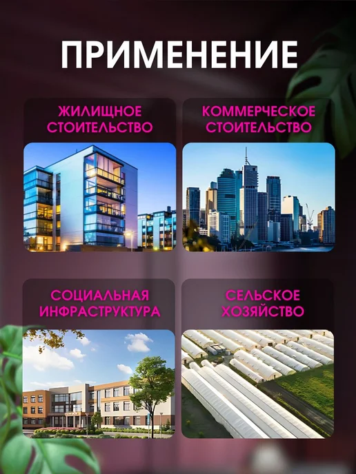 Iek Розетка модуль под рамку без заземления 10А механизм, белый, фото 8