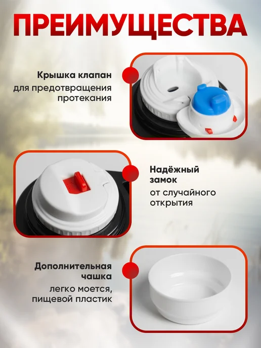 IntermoS Большой термос для чая 3 литра, серый, фото 3