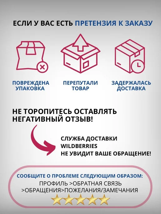 Водоросль для аквариума, зеленый, фото 4