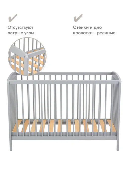 OLANT Кроватка для новорожденного с матрасом Sova, белая, серый, фото 2