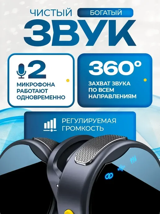 Микрофон петличный беспроводной для Android и Iphone TYPE-C, синий, фото 4