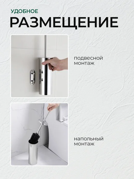 Realhome Ершик для унитаза, серый, фото 2