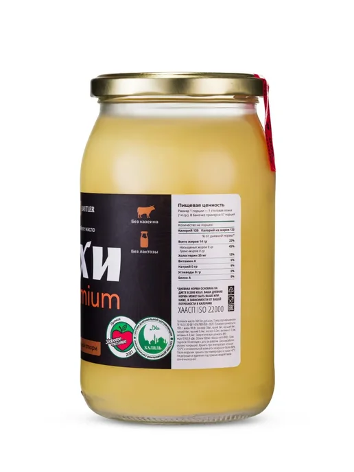 Baytler Топленое масло ГХИ PREMIUM, жирность 99,9%, 900 мл, 900 мл, фото 3
