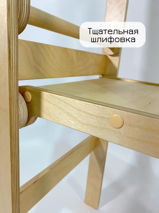 MY CHUDO Башня помощника Монтессори с доской для рисования, черный, фото 8