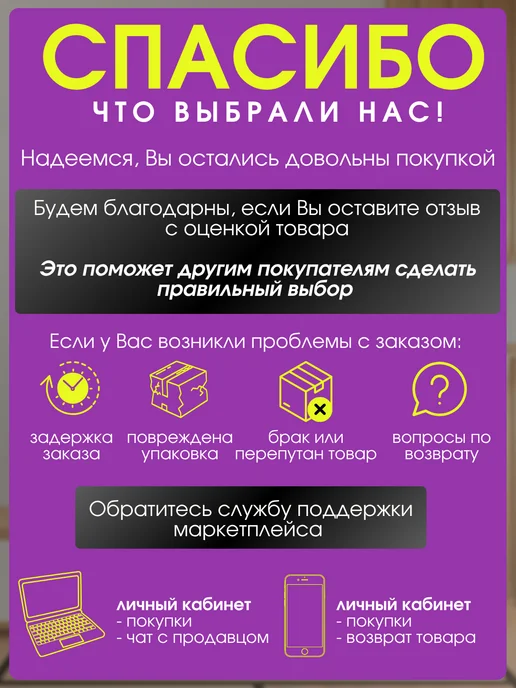 СТРУГъ МП Набор табуреток для комнаты и кухни 2 шт, 2 шт, фото 6