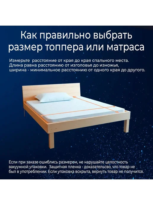 BEDDO Матрас 100х200 беспружинный 15 см жесткий ортопедический, 100x190, фото 5