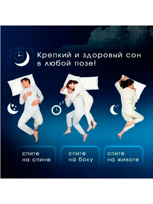 BEDDO Матрас 100х200 беспружинный 15 см жесткий ортопедический, 100x190, фото 7