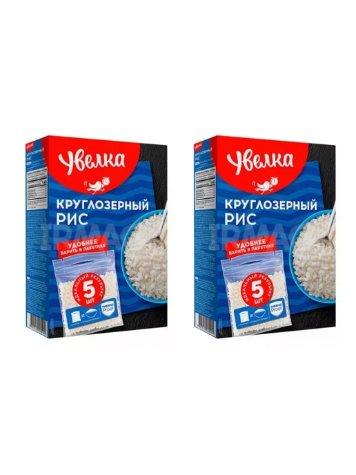 Увелка Рис круглозёрный, 2 упаковки по 80г, 80 г