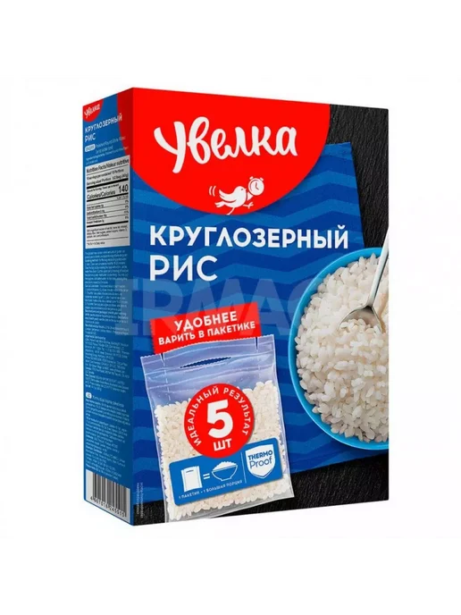 Увелка Рис круглозёрный, 2 упаковки по 80г, 80 г, фото 3
