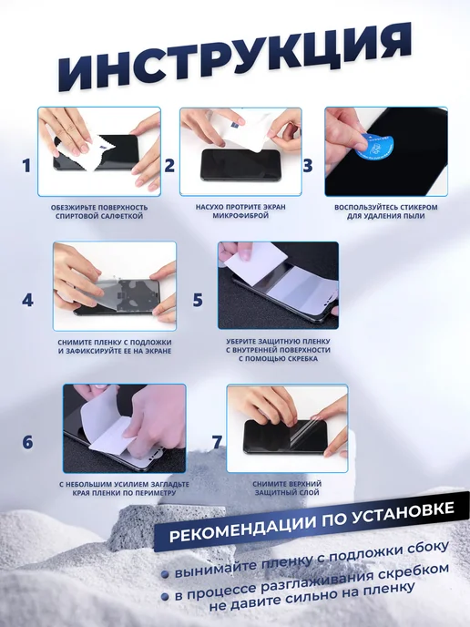 Soft Armor Пленка гидрогелевая матовая на Honor X9a, вариант, фото 7