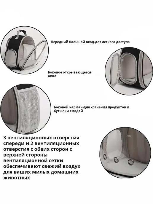 Halinfer Рюкзак для транспортировки рептилий, вариант, фото 5