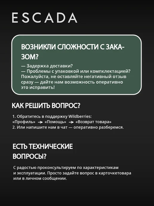 Escada Home Светильник настенный светодиодный, Бра, 7 Вт, 7 Вт, фото 3