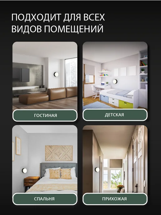 Escada Home Светильник настенный светодиодный, Бра, 7 Вт, 7 Вт, фото 6