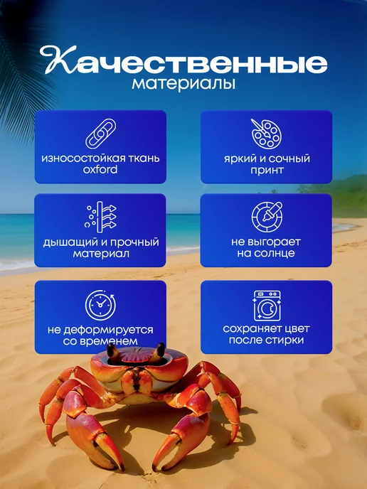 Yumakura Пляжный коврик с колышками для пляжа и пикника Однотонный, красный, фото 4