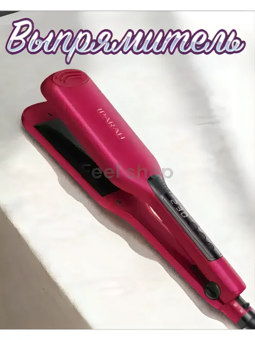 babyliss Профессиональный выпрямитель для волос, красный, фото 2
