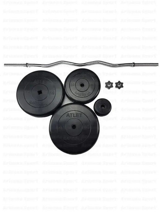 MB Barbell Штанга прямая 30кг (D26mm ), 100 кг, фото 3