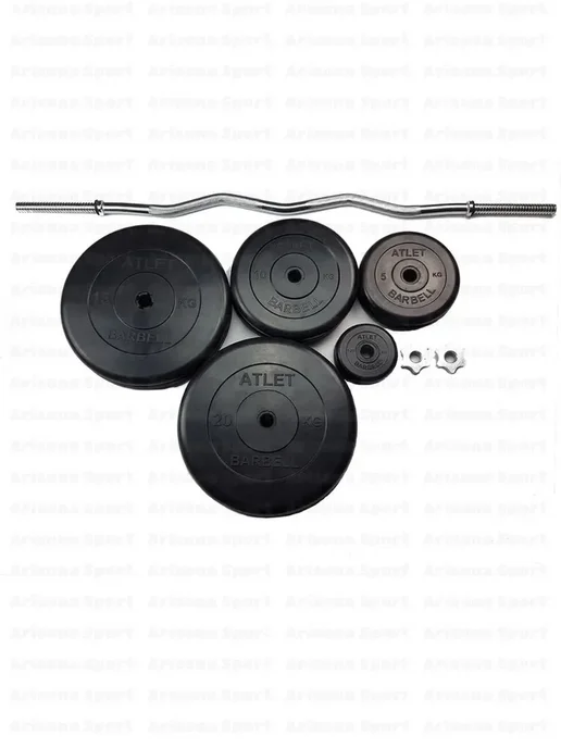 MB Barbell Штанга прямая 30кг (D26mm ), 110 кг, фото 3