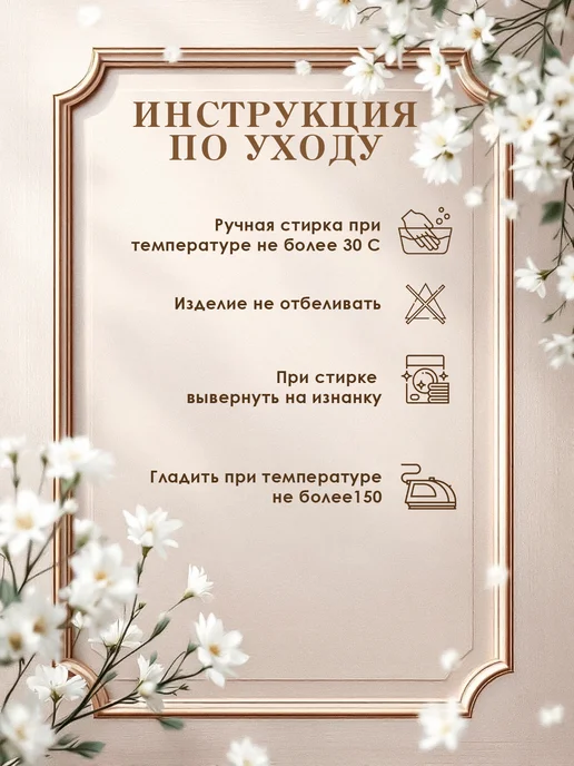 LISA PRINT Сумка шоппер для учебы, белый, фото 4