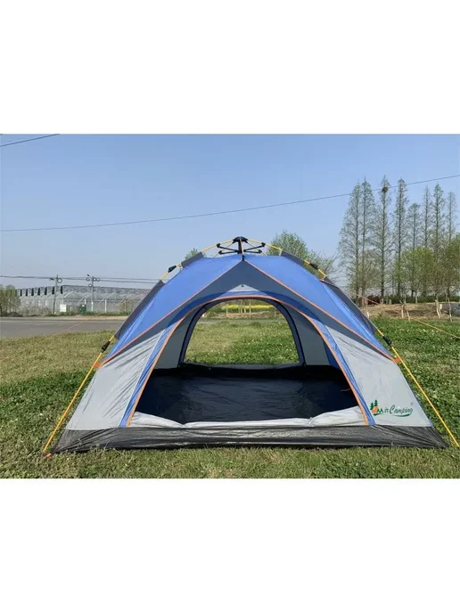 HOMEMARKET24/7 Палатка трехместная автоматическая, голубой, фото 2