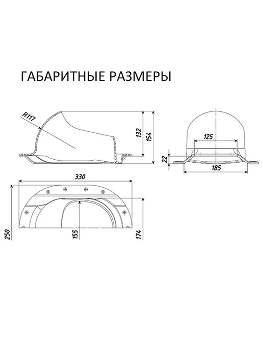 Meres Турбодефлектор, вент.выход 110 160 Н-700, для кровли Каскад, коричневый, фото 4
