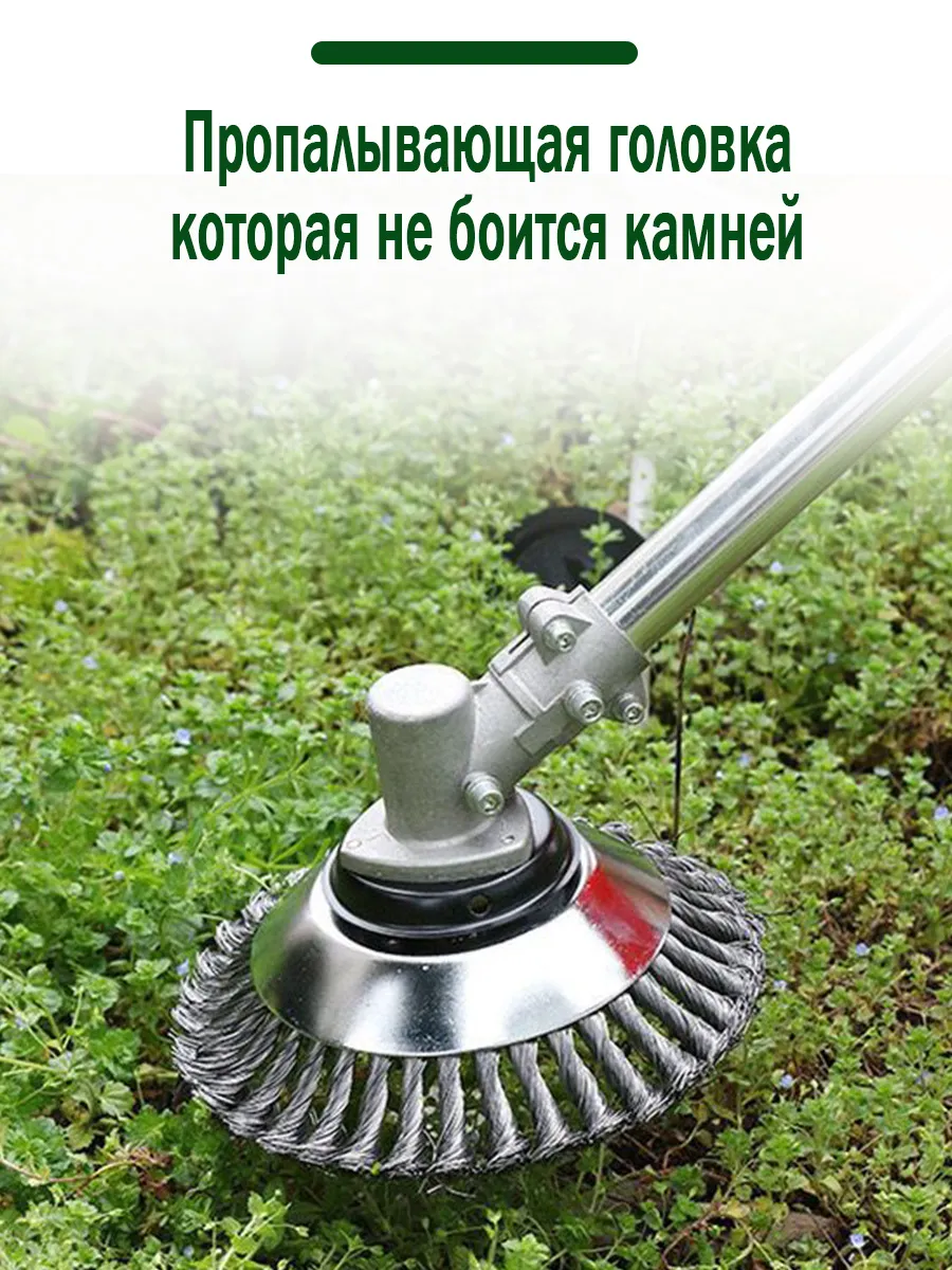 головка газонокосилки с 8-дюймовыми проволочными колесами — фото 5